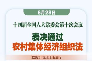 没找梅西合影？中国香港明星联球员：他看起来不亲切 也不看镜头